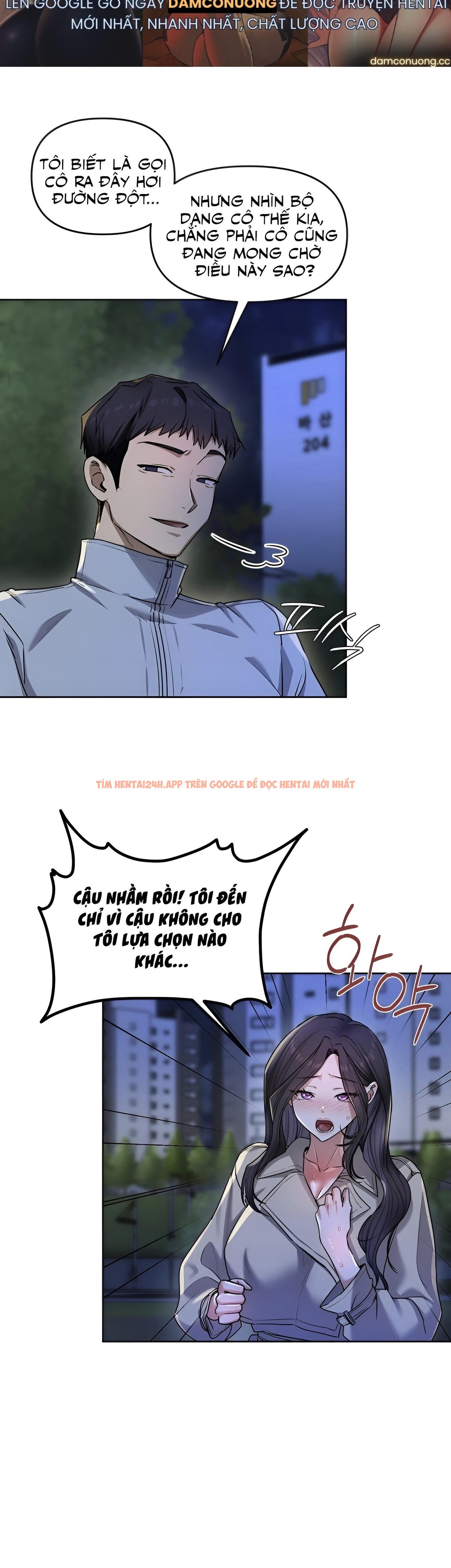 Xem ảnh Tài Khoản Mạng Xã Hội Bí Mật Của Giáo Sư - Chapter 15 - 1 0 - Truyenhentaiz.net