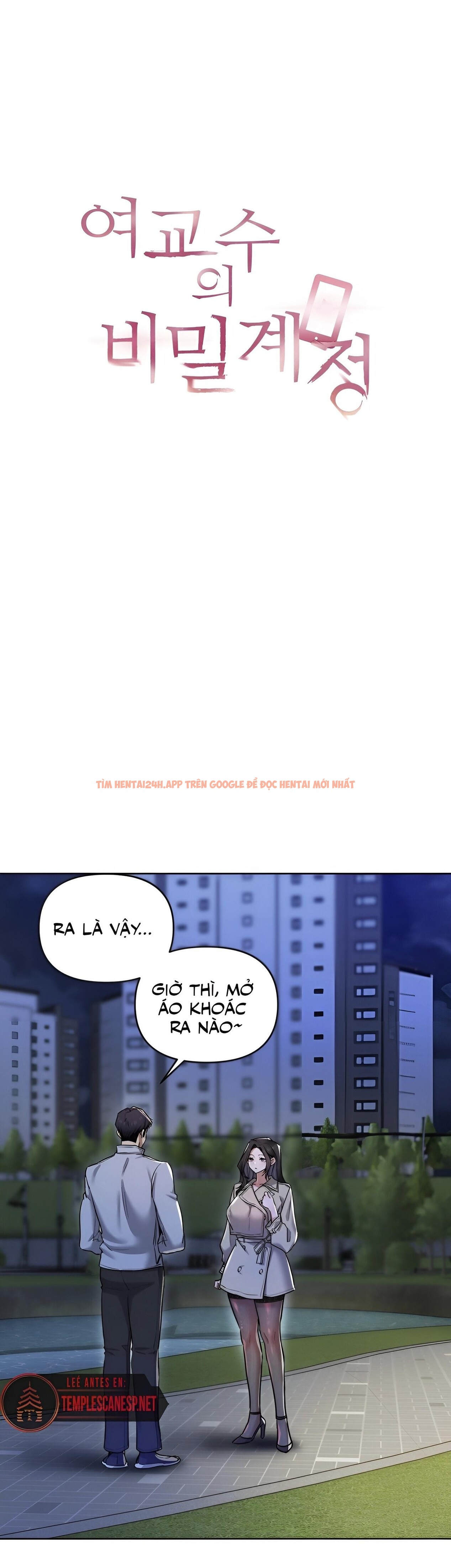 Xem ảnh Tài Khoản Mạng Xã Hội Bí Mật Của Giáo Sư - Chapter 15 - 1 1 - Truyenhentaiz.net
