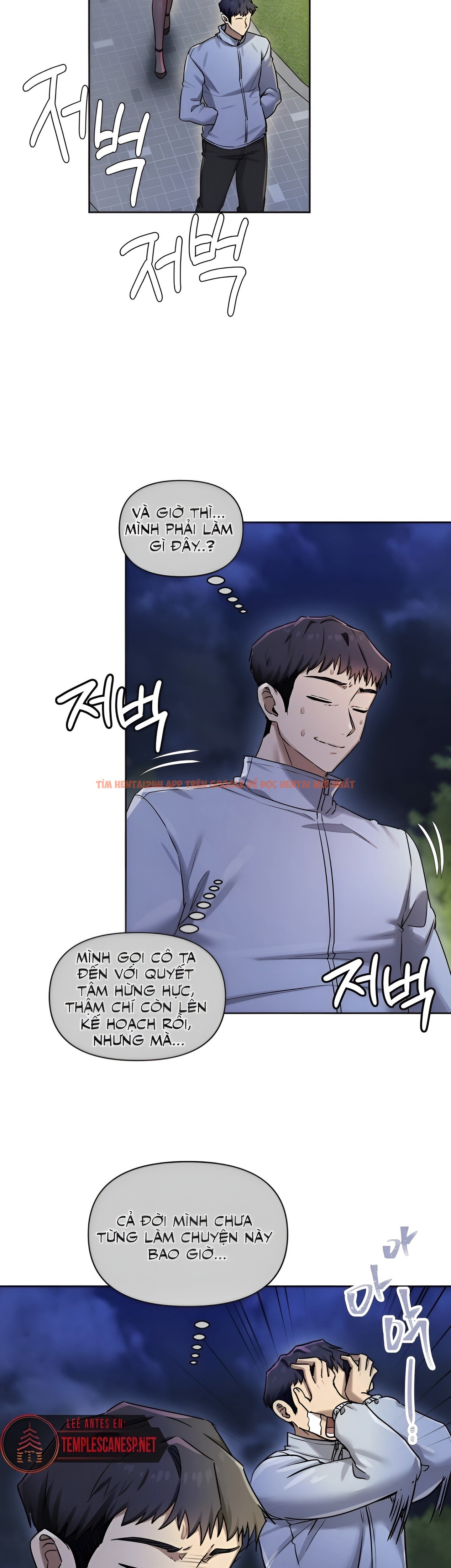 Xem ảnh Tài Khoản Mạng Xã Hội Bí Mật Của Giáo Sư - Chapter 15 - 2 2 - Truyenhentaiz.net