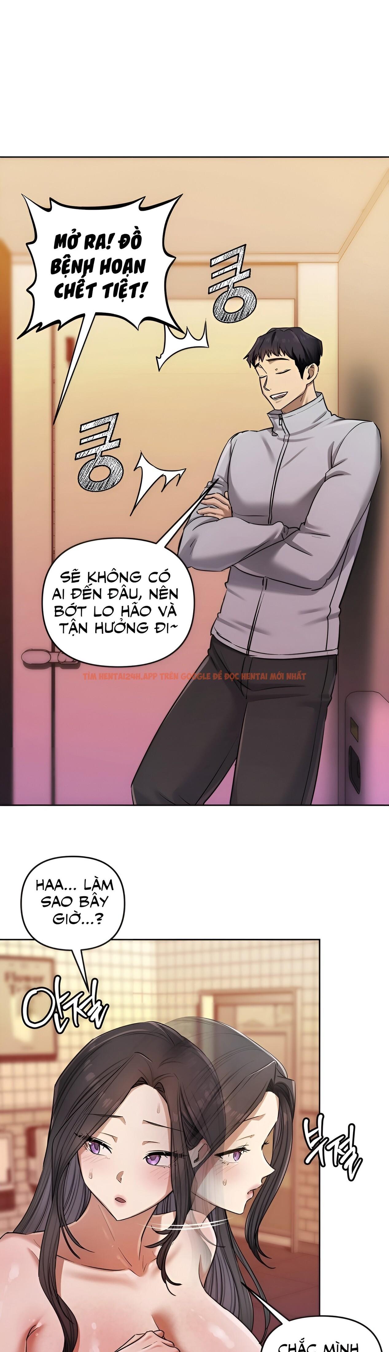 Xem ảnh Tài Khoản Mạng Xã Hội Bí Mật Của Giáo Sư - Chapter 15 - 5 2 - Truyenhentaiz.net