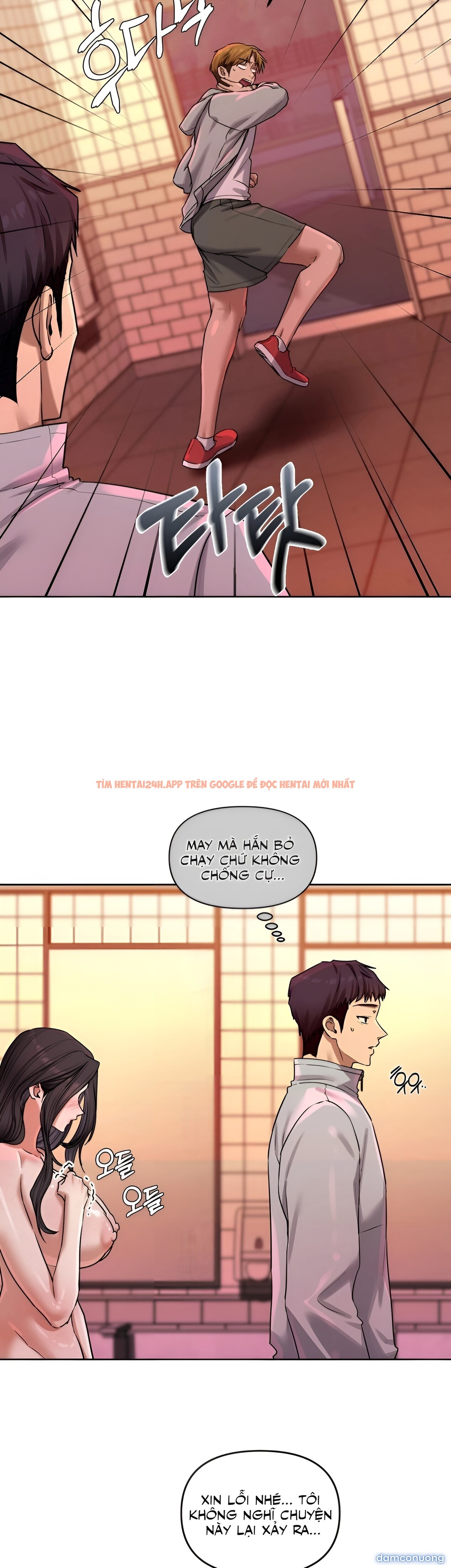 Xem ảnh Tài Khoản Mạng Xã Hội Bí Mật Của Giáo Sư - Chapter 15 - 8 3 - Truyenhentaiz.net