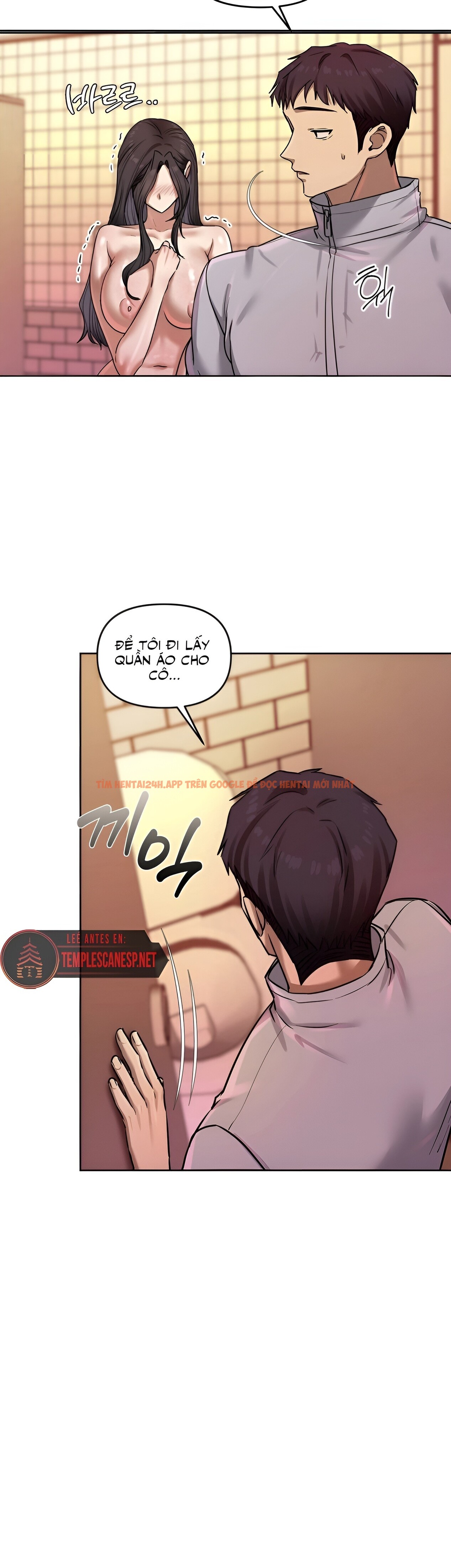 Xem ảnh Tài Khoản Mạng Xã Hội Bí Mật Của Giáo Sư - Chapter 15 - 9 0 - Truyenhentaiz.net