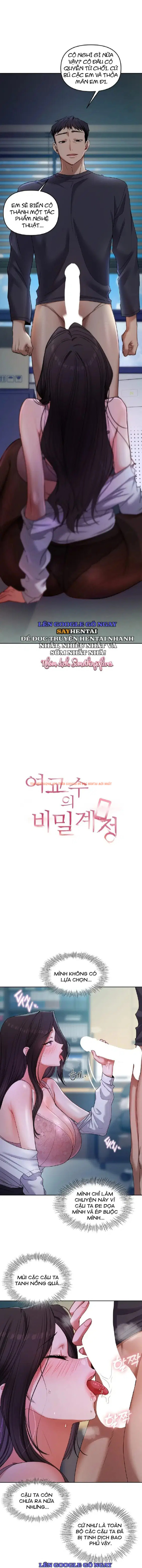Xem ảnh Tài Khoản Mạng Xã Hội Bí Mật Của Giáo Sư - Chapter 11 - 2 - Truyenhentaiz.net