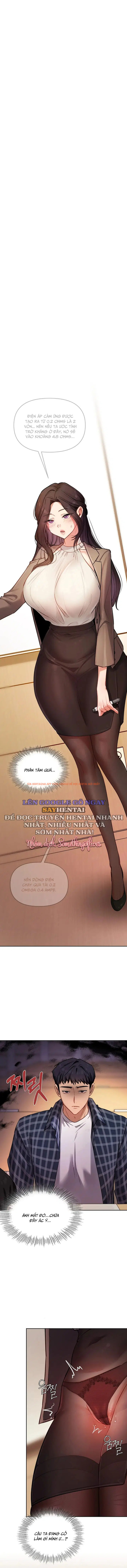Xem ảnh Tài Khoản Mạng Xã Hội Bí Mật Của Giáo Sư - Chapter 12 - 5 - Truyenhentaiz.net