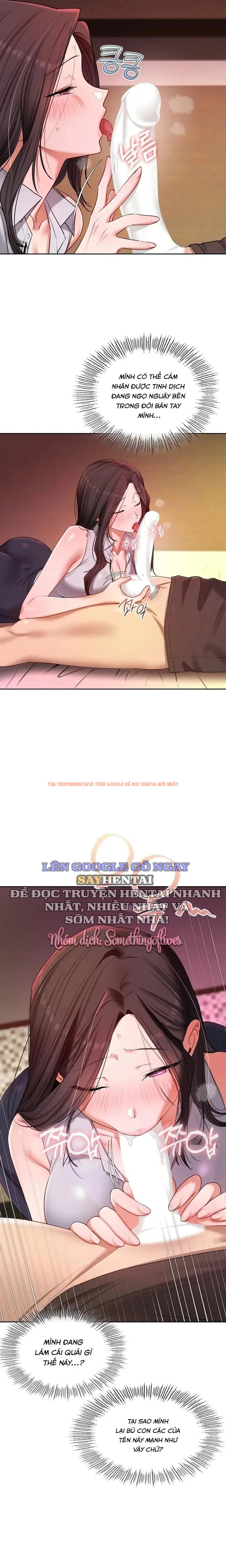 Xem ảnh Tài Khoản Mạng Xã Hội Bí Mật Của Giáo Sư - Chapter 21 - 3 0 - Truyenhentaiz.net