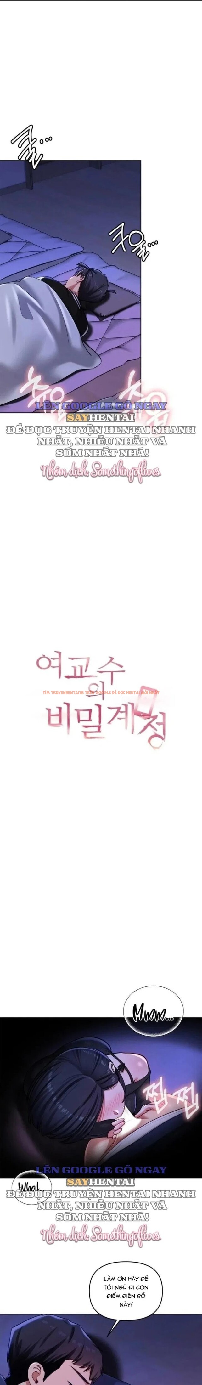 Trang truyện 1 0 trong truyện tranh Tài Khoản Mạng Xã Hội Bí Mật Của Giáo Sư - Chapter 27 - truyenhentai18.net