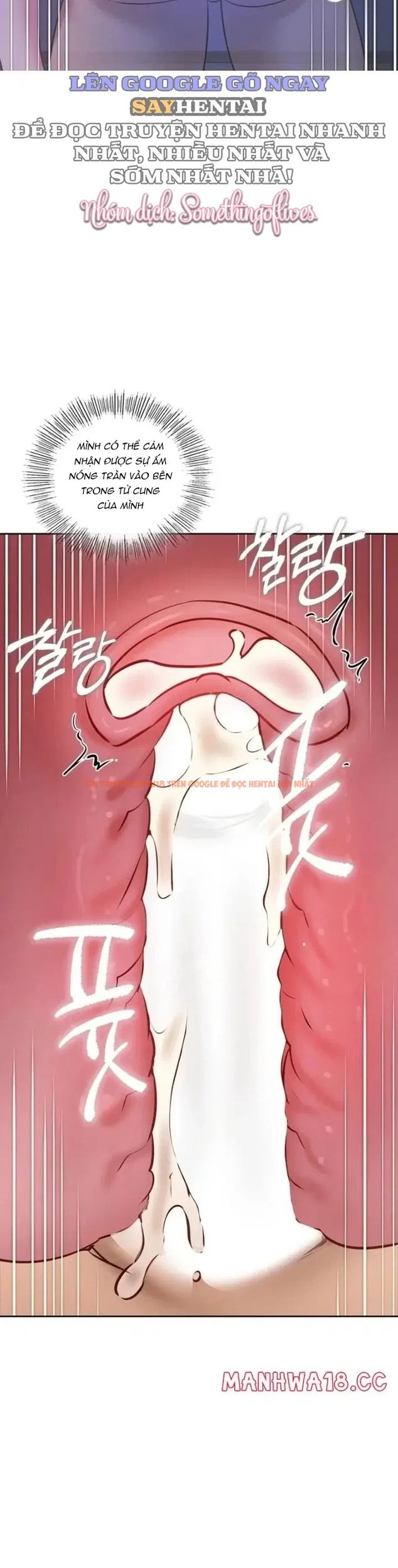 Trang truyện 12 1 trong truyện tranh Tài Khoản Mạng Xã Hội Bí Mật Của Giáo Sư - Chapter 27 - truyenhentai18.net