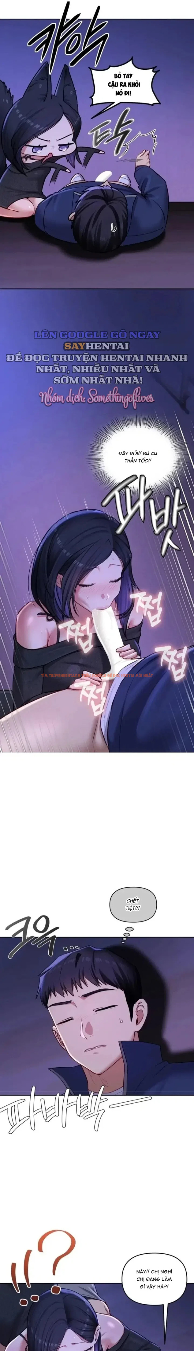 Trang truyện 3 0 trong truyện tranh Tài Khoản Mạng Xã Hội Bí Mật Của Giáo Sư - Chapter 27 - truyenhentai18.net