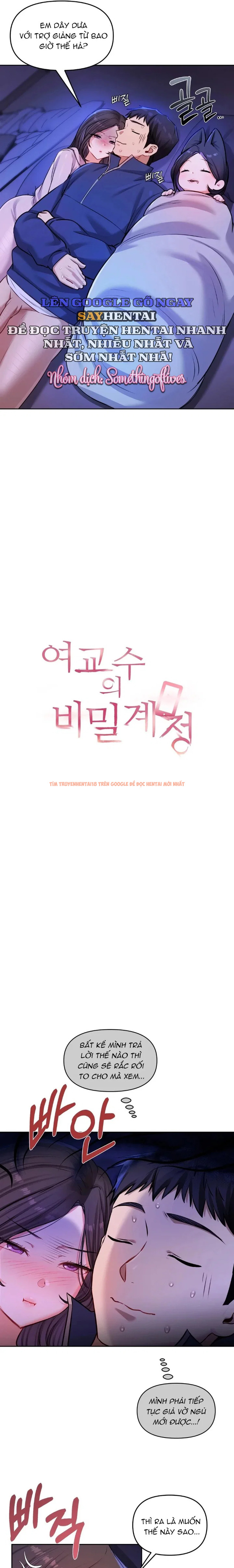Xem ảnh Tài Khoản Mạng Xã Hội Bí Mật Của Giáo Sư - Chapter 28 - 3 - Truyenhentaiz.net