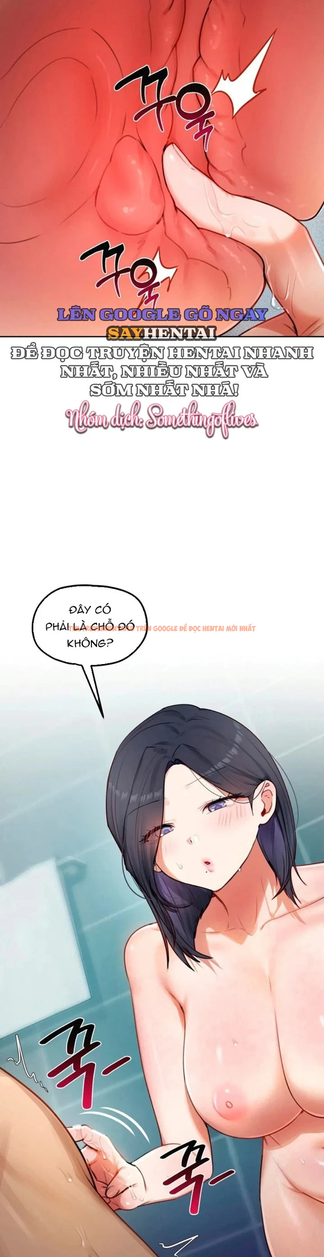 Xem ảnh 2 1 trong truyện hentai Tài Khoản Mạng Xã Hội Bí Mật Của Giáo Sư - Chapter 32 - hentaitvn.net