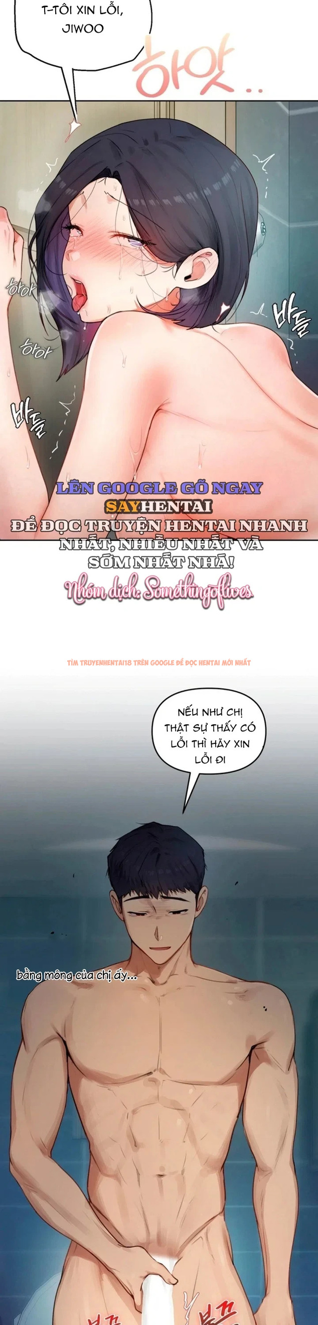 Xem ảnh 7 1 trong truyện hentai Tài Khoản Mạng Xã Hội Bí Mật Của Giáo Sư - Chapter 32 - hentaitvn.net
