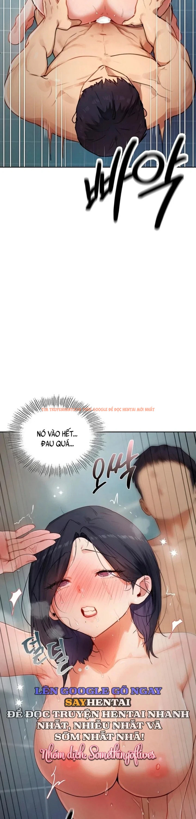 Xem ảnh 9 1 trong truyện hentai Tài Khoản Mạng Xã Hội Bí Mật Của Giáo Sư - Chapter 32 - hentaitvn.net