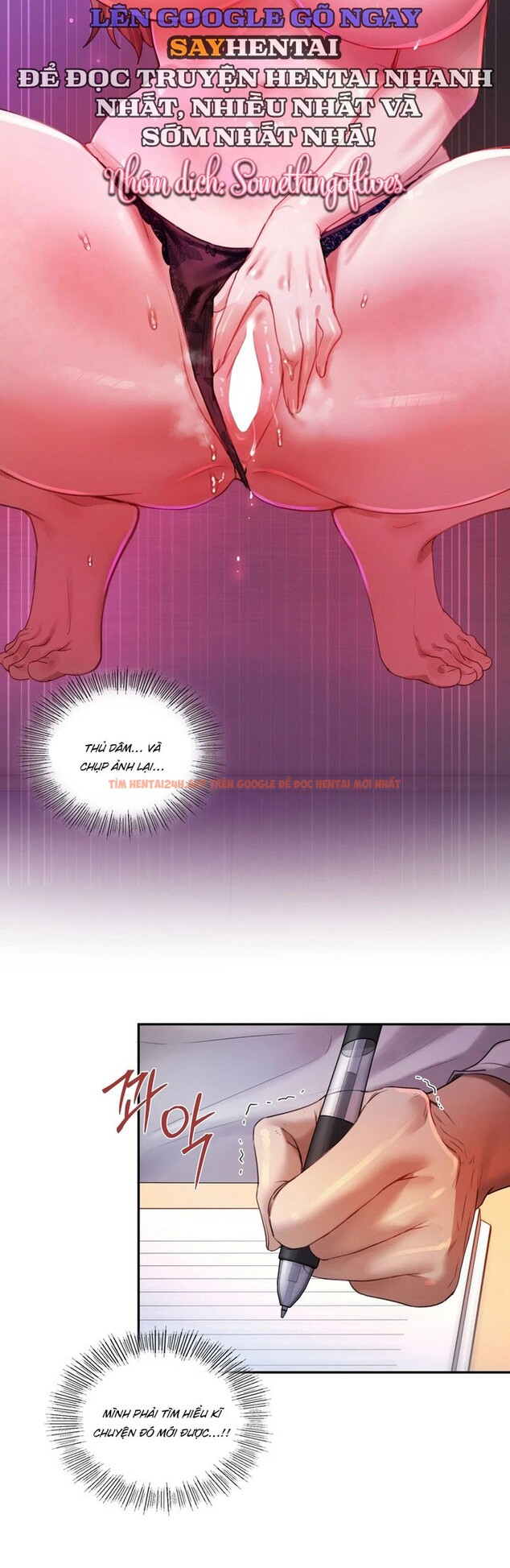 Xem ảnh 7 1 trong truyện hentai Tài Khoản Mạng Xã Hội Bí Mật Của Giáo Sư - Chapter 6 - hentaitvn.net