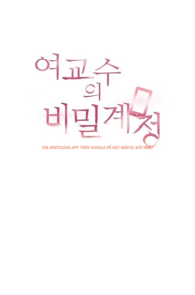 Xem ảnh 1 1 trong truyện hentai Tài Khoản Mạng Xã Hội Bí Mật Của Giáo Sư - Chapter 7 - hentaitvn.net