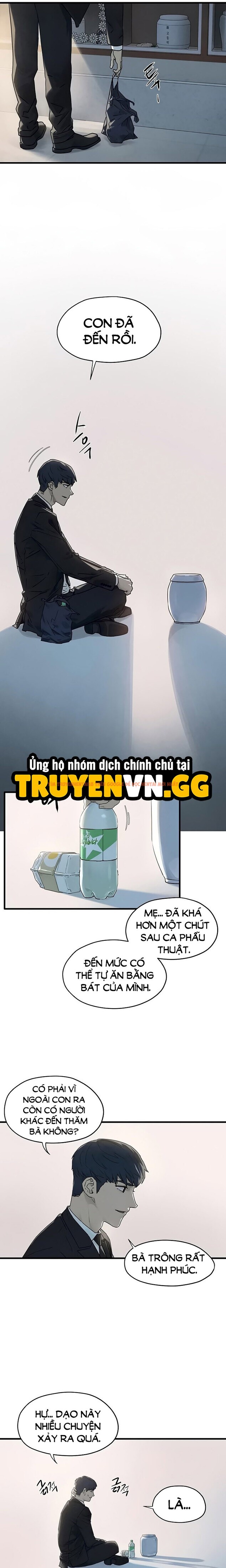 Xem ảnh Tái Sinh Làm Trai Bao - Chapter 76 - 4 0 - Truyenhentaiz.net