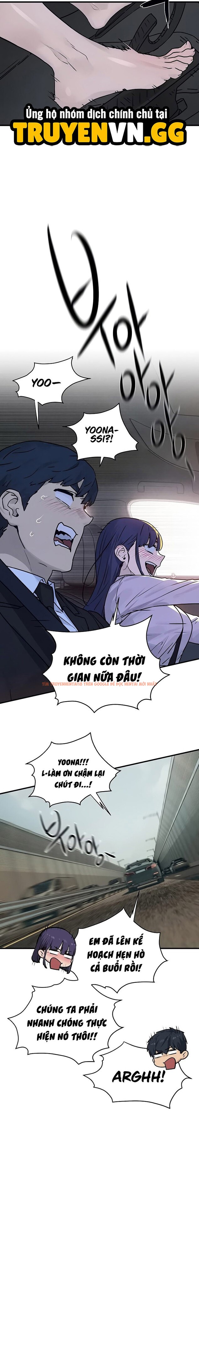 Xem ảnh Tái Sinh Làm Trai Bao - Chapter 76 - 8 1 - Truyenhentaiz.net