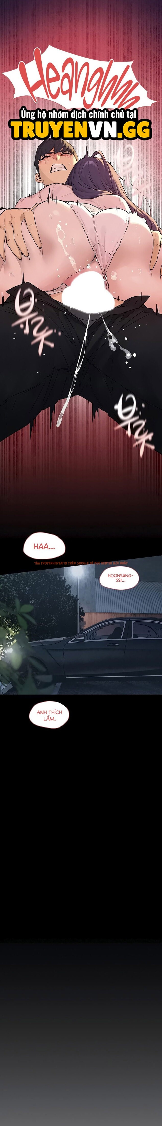 Xem ảnh Tái Sinh Làm Trai Bao - Chapter 77 - 10 1 - Truyenhentaiz.net