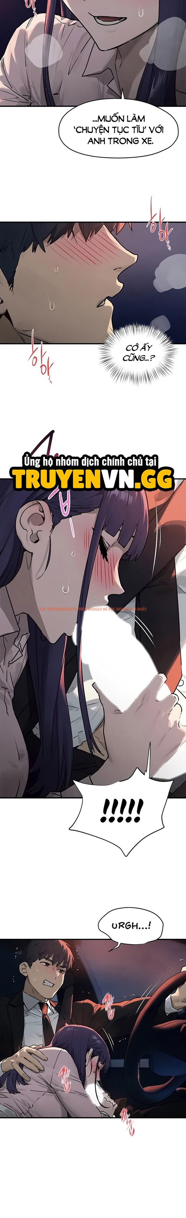 Xem ảnh Tái Sinh Làm Trai Bao - Chapter 77 - 4 1 - Truyenhentaiz.net