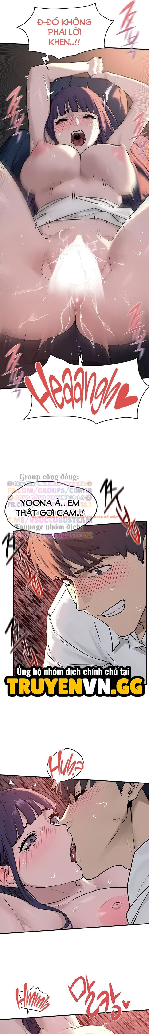 Xem ảnh Tái Sinh Làm Trai Bao - Chapter 78 - 6 0 - Truyenhentaiz.net