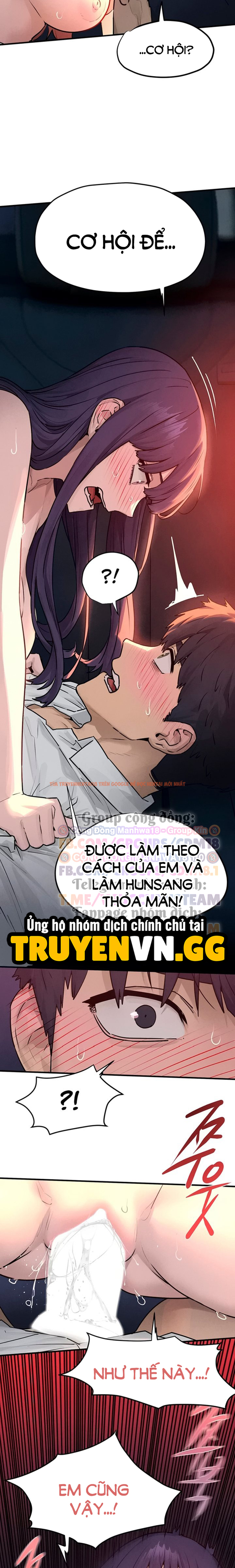 Xem ảnh Tái Sinh Làm Trai Bao - Chapter 79 - 7 - Truyenhentaiz.net