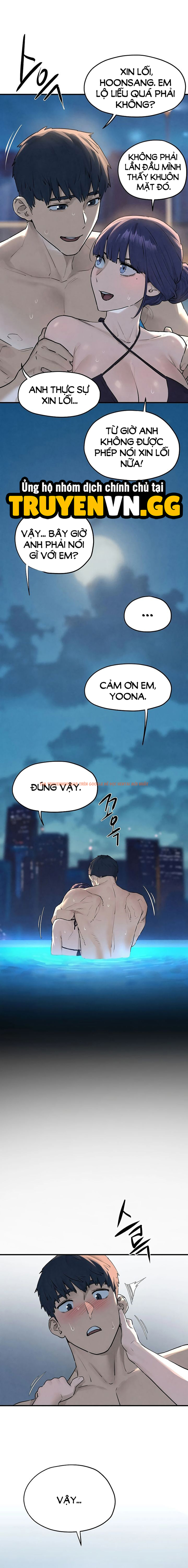 Xem ảnh Tái Sinh Làm Trai Bao - Chapter 81 - 81 (3) - Truyenhentaiz.net