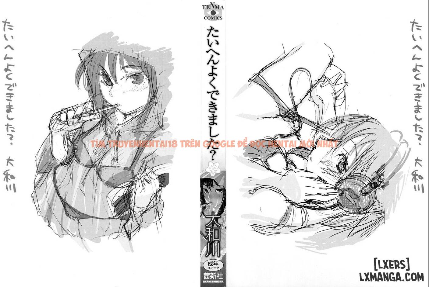 Trang truyện 2 trong truyện tranh Taihen Yoku Dekimashita - Chapter 1 - hentai24h.pro