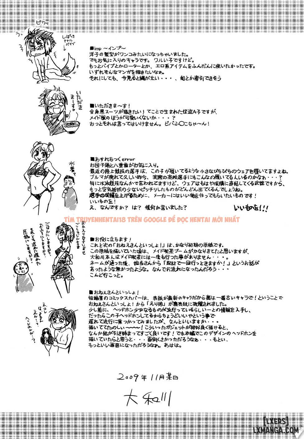 Trang truyện 22 trong truyện tranh Taihen Yoku Dekimashita - Chapter 10 END - www.truyentvn.net
