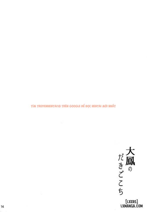 Xem ảnh 12 trong truyện hentai Taihou No Dakigokochi - One Shot - hentaitvn.net