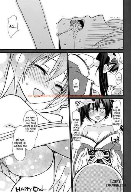 Trang truyện 18 trong truyện tranh Taihou To Shiki-kan-sama Wa Aishiatte Iru - One Shot - www.truyentvn.net