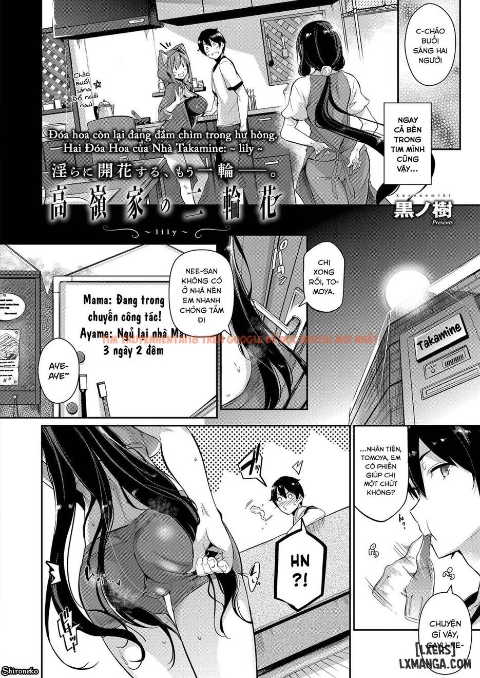Trang truyện 3 trong truyện tranh Takamine-ke No Nirinka - Chapter 2 - hentai24h.pro