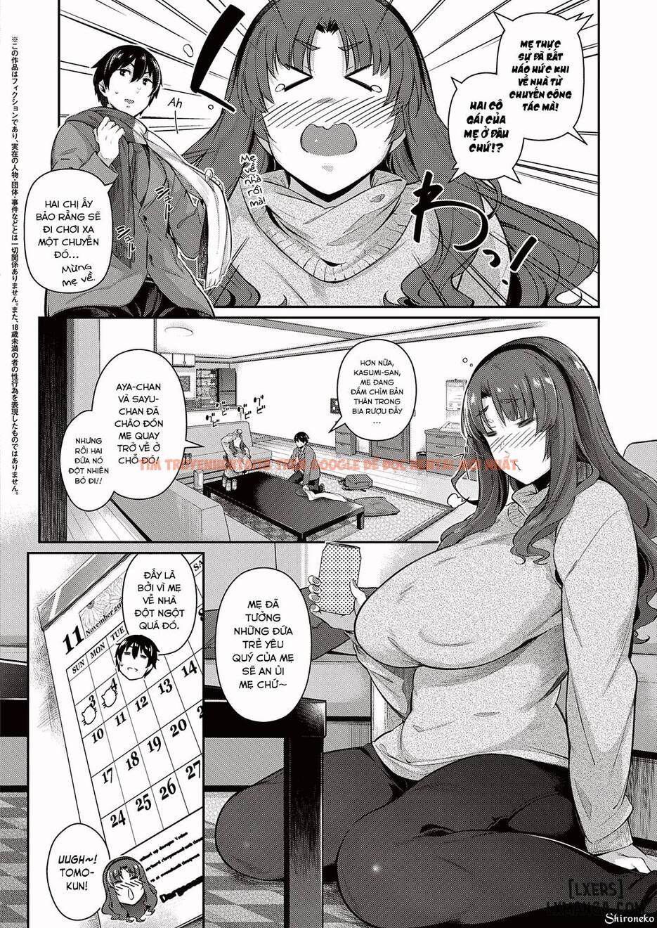 Trang truyện 2 trong truyện tranh Takamine-ke No Nirinka - Chapter 4 - hentai24h.pro