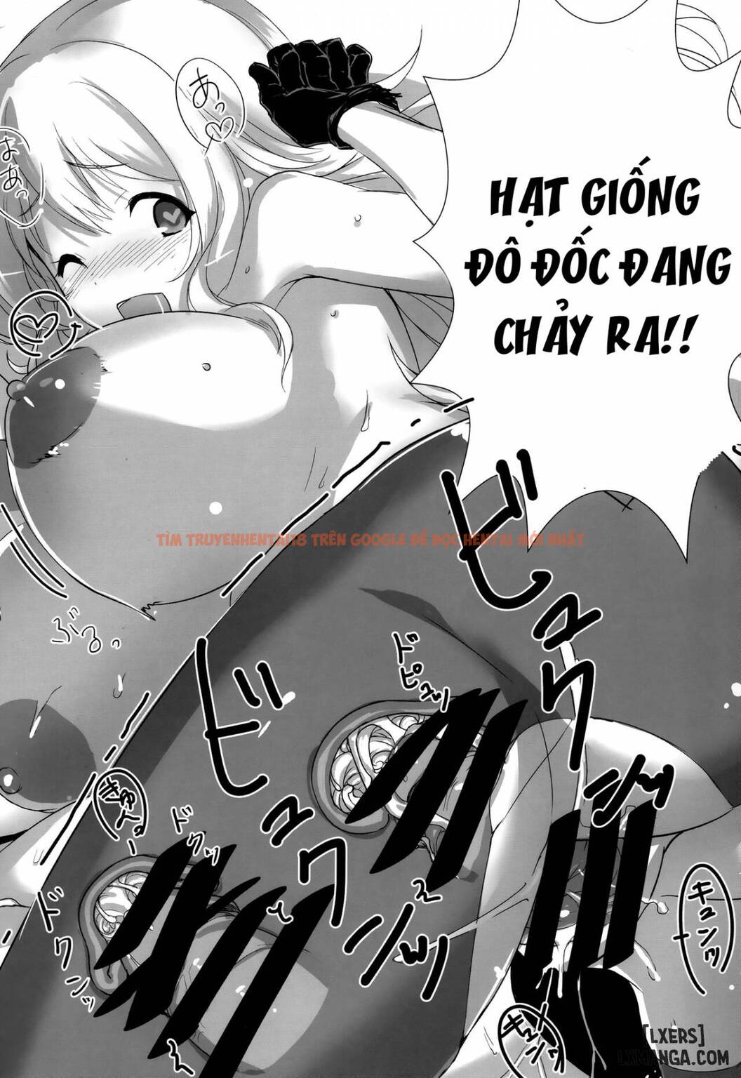 Xem ảnh 18 trong truyện hentai Takao To Atago To Teitoku De H Suru Hon - One Shot - hentaitvn.net
