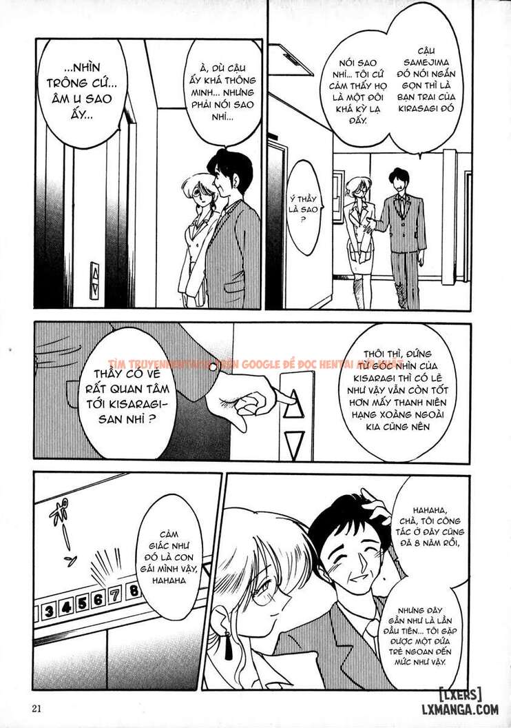 Xem ảnh 22 696dcc3bf1f70 trong truyện hentai Takatsuki Jokyouju No Inbi Na Hibi 1 - Chapter 1 - hentaitvn.net