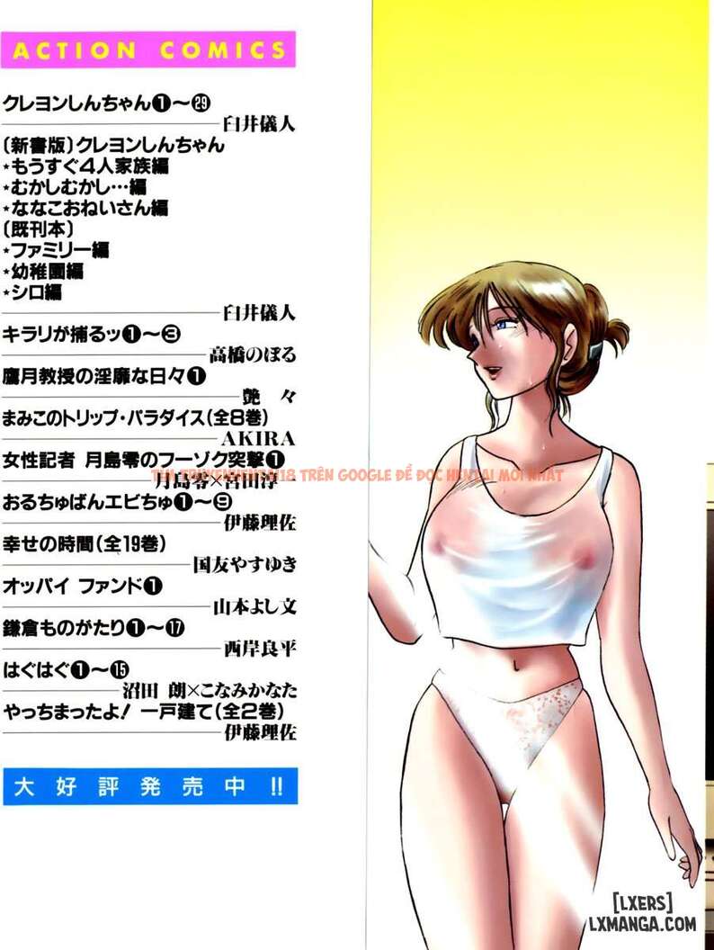 Xem ảnh 3 696dcc3bf1f70 trong truyện hentai Takatsuki Jokyouju No Inbi Na Hibi 1 - Chapter 1 - hentaitvn.net