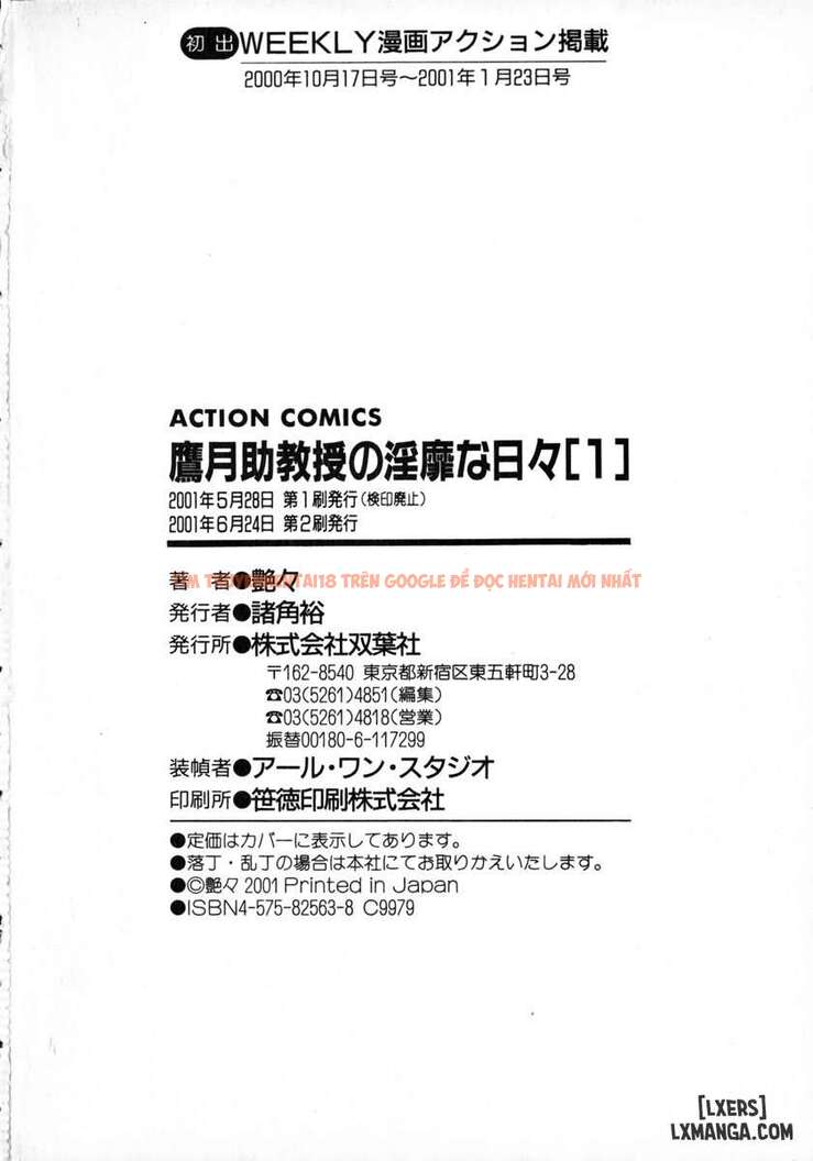 Xem ảnh Takatsuki Jokyouju No Inbi Na Hibi 1 - Chapter 11 - 20 698097b337227 - Truyenhentaiz.net Xem ảnh Takatsuki Jokyouju No Inbi Na Hibi 1 - Chapter 11 - 20 698097b337227 - Truyenhentaiz.net