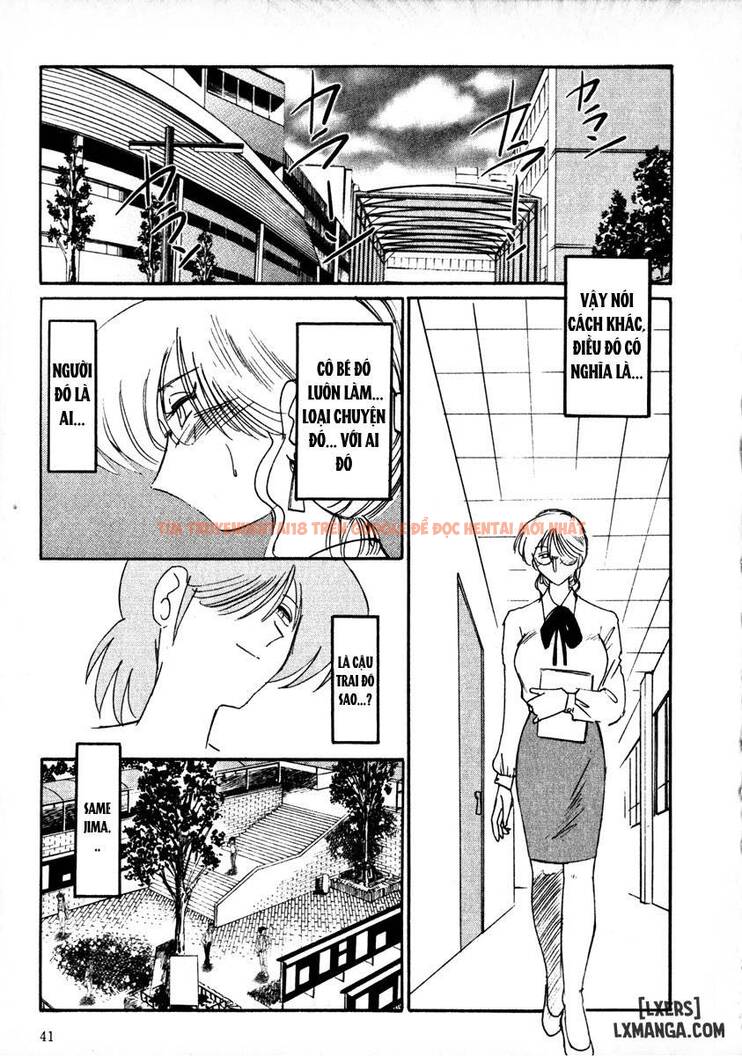 Xem ảnh 12 696dccc0675b7 trong truyện hentai Takatsuki Jokyouju No Inbi Na Hibi 1 - Chapter 2 - hentaitvn.net