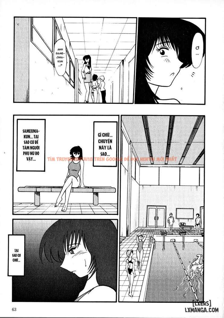 Xem ảnh 12 696dcd2e66851 trong truyện hentai Takatsuki Jokyouju No Inbi Na Hibi 1 - Chapter 3 - hentaitvn.net