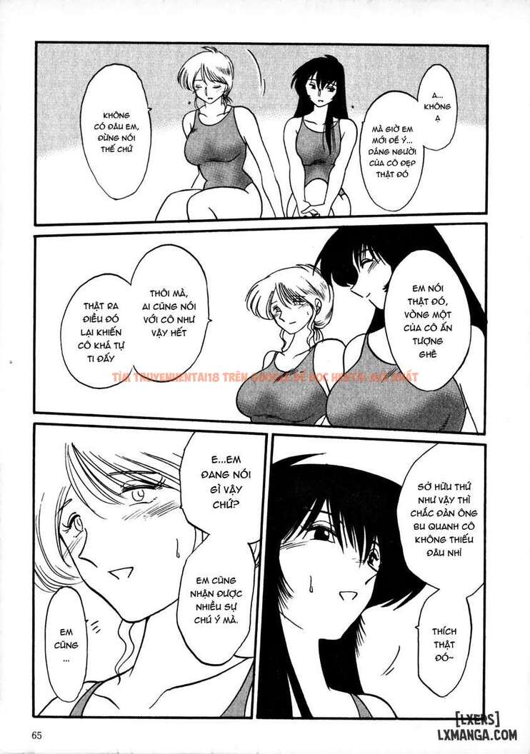 Xem ảnh 14 696dcd2e66851 trong truyện hentai Takatsuki Jokyouju No Inbi Na Hibi 1 - Chapter 3 - hentaitvn.net