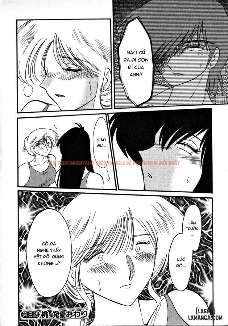 Xem ảnh 17 696dcd2e66851 trong truyện hentai Takatsuki Jokyouju No Inbi Na Hibi 1 - Chapter 3 - hentaitvn.net