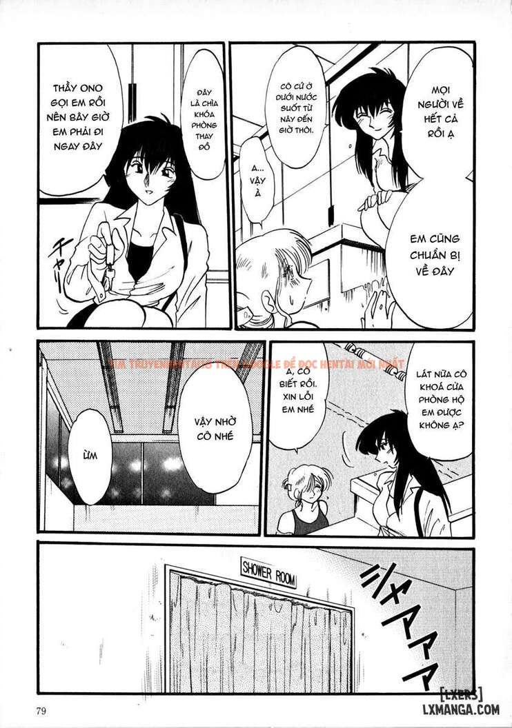 Xem ảnh 9 696dcd91b934d trong truyện hentai Takatsuki Jokyouju No Inbi Na Hibi 1 - Chapter 4 - hentaitvn.net