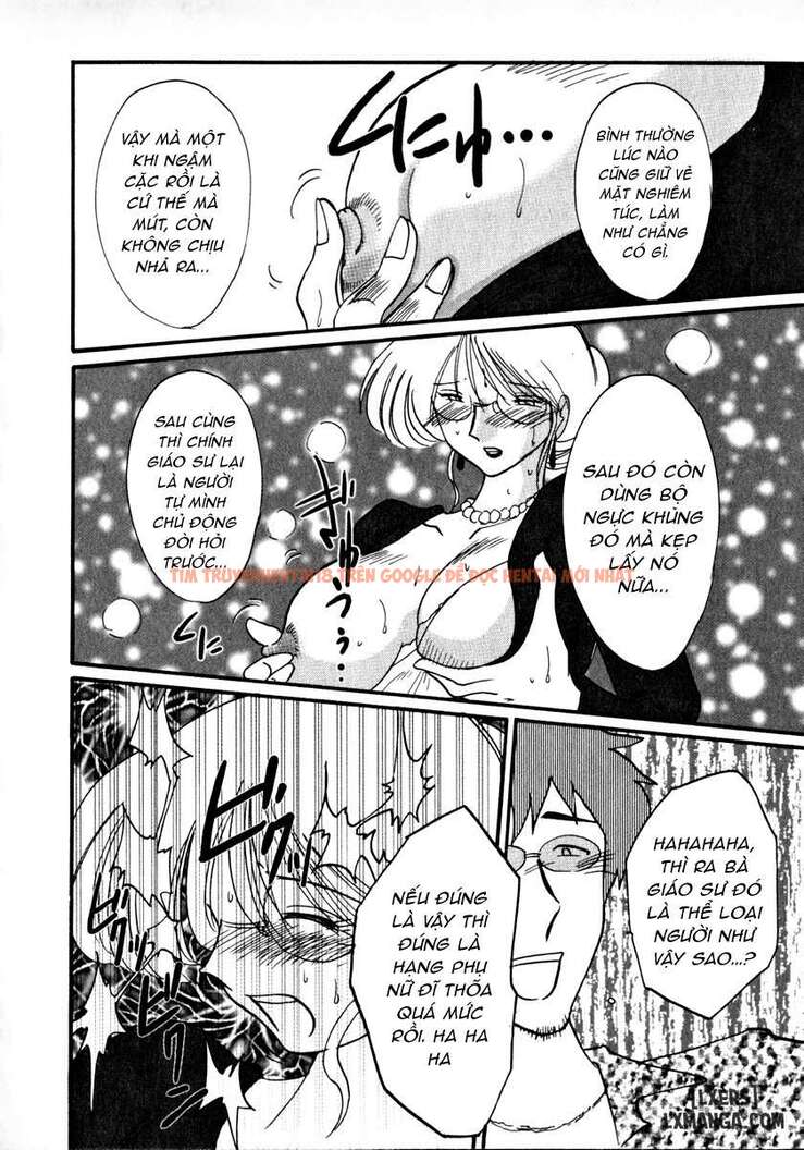 Xem ảnh Takatsuki Jokyouju No Inbi Na Hibi 1 - Chapter 7 - 15 696f1d68d2692 - Truyenhentaiz.net