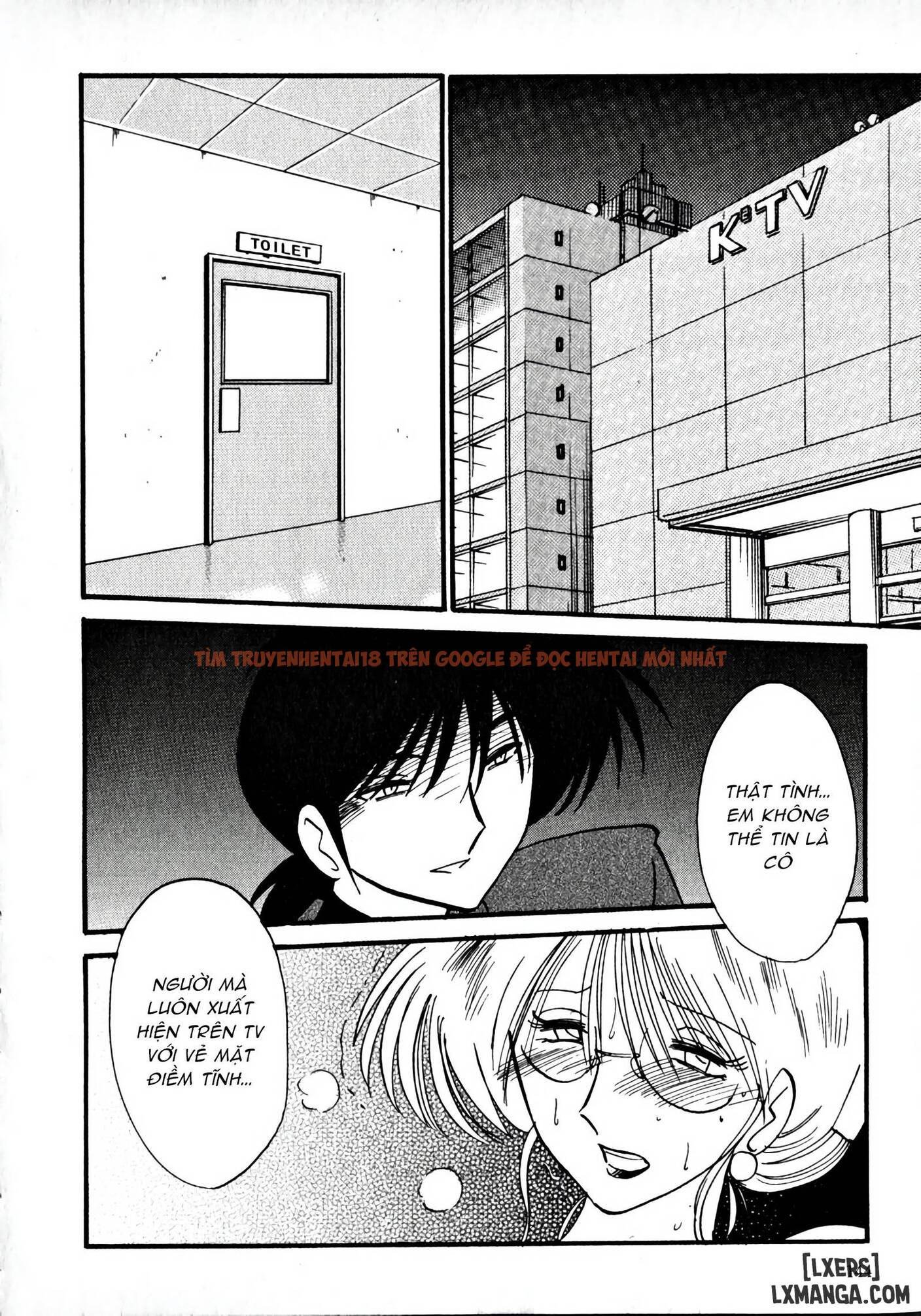 Trang truyện 1 696f1e35173ab trong truyện tranh Takatsuki Jokyouju No Inbi Na Hibi 1 - Chapter 8 - www.truyenhentai18.net