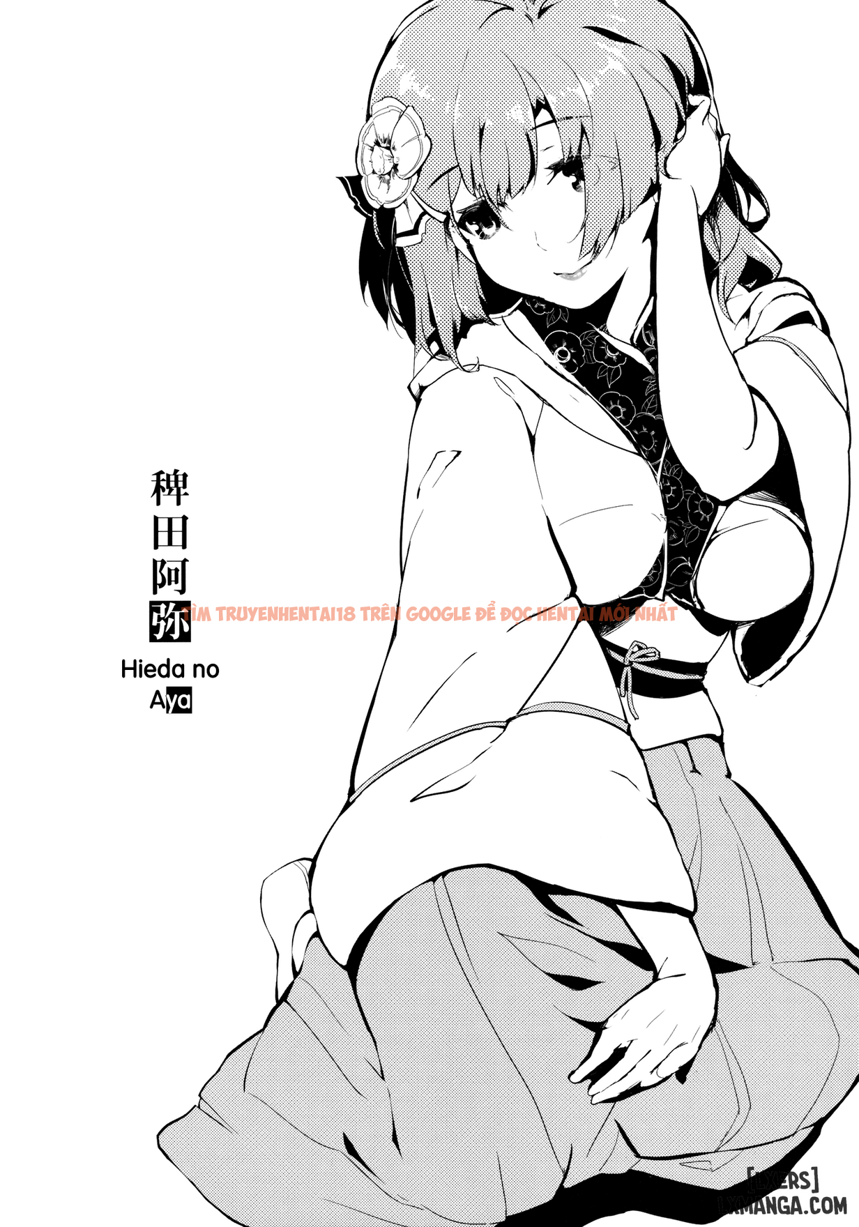 Xem ảnh 14 trong truyện hentai Take No Hana - One Shot - hentaitvn.net