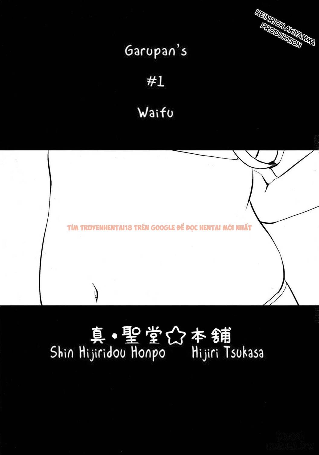 Xem ảnh 1 trong truyện hentai Takebe Saori-chan To Iu Kanojoto Ofuro Ni Hairu Hanashi - One Shot - hentaitvn.net