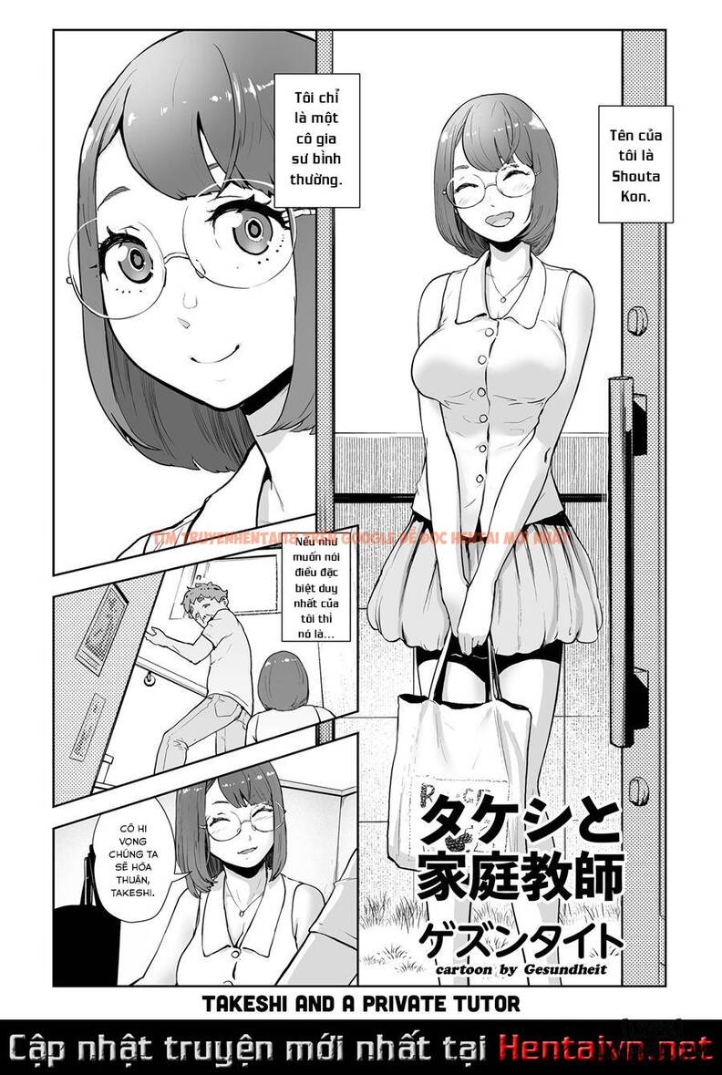 Xem ảnh 0 trong truyện hentai Takeshi And A Private Tutor - One Shot - hentaitvn.net