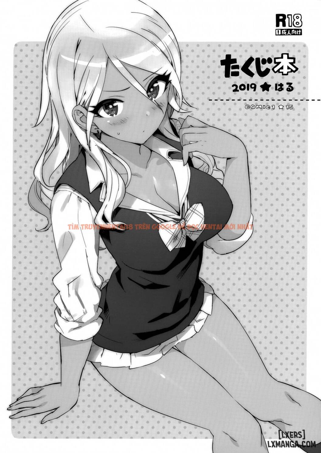 Trang truyện 0 trong truyện tranh Takuji Hon 2019 Haru - One Shot - www.truyentvn.net