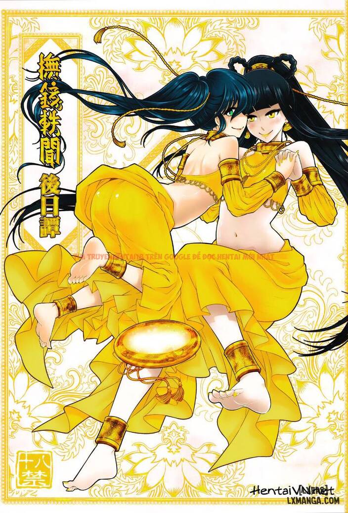 Trang truyện 0 trong truyện tranh Tale Of The Mirror - Chapter 3 END - truyentvn.net