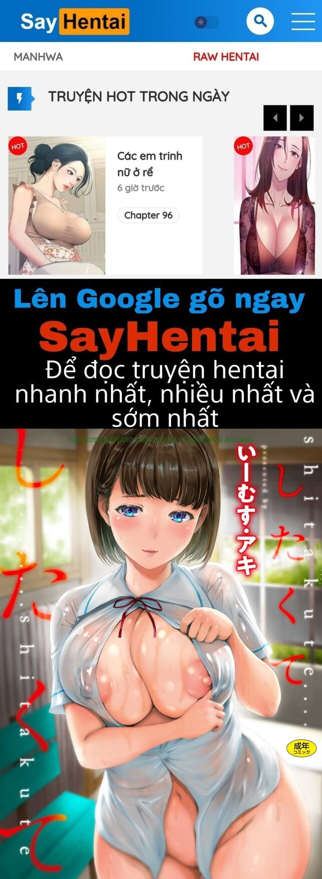 Xem ảnh Tắm Cùng Các Cô Em - Chap 01 - Tắm cùng các cô em - 0 - Hentai24h.Tv