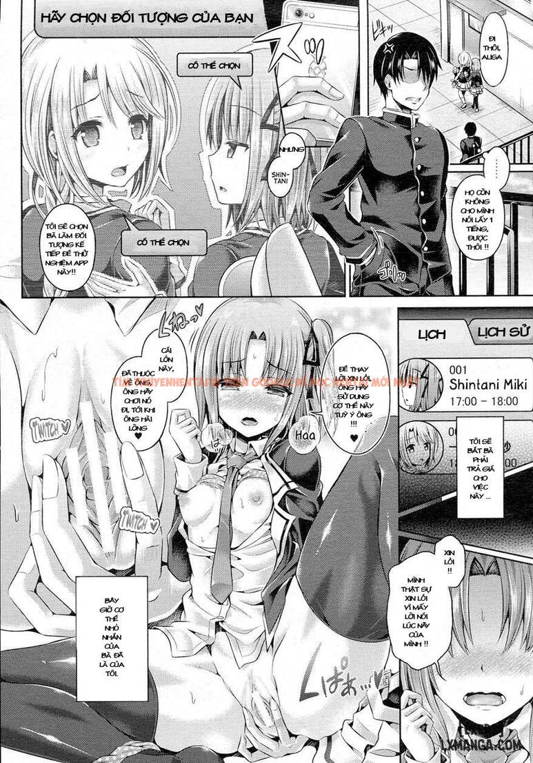 Trang truyện 2 trong truyện tranh Tamashii- Insert Level - Chapter 3 - truyentvn.net