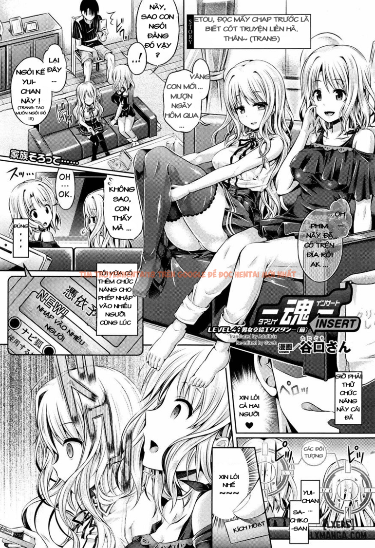 Xem ảnh 0 trong truyện hentai Tamashii- Insert Level - Chapter 4 - hentaitvn.net